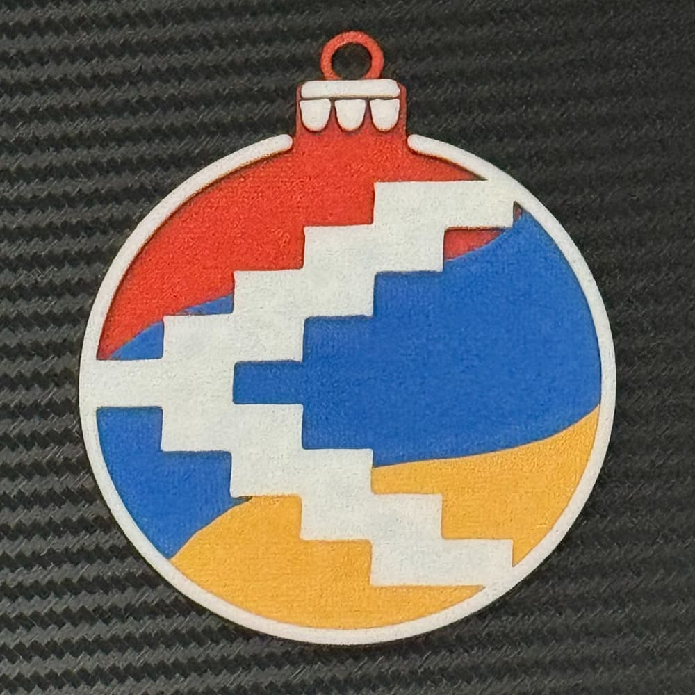 Արցախ
