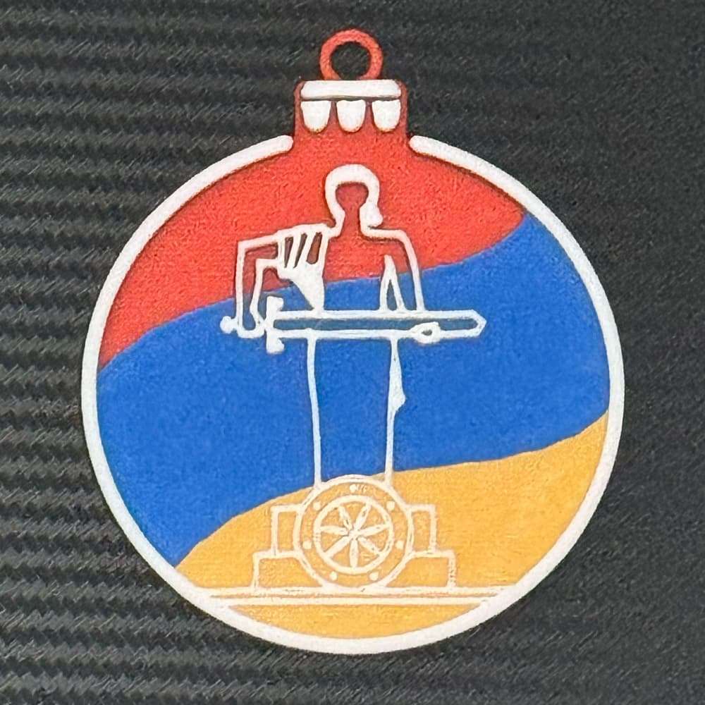 Մայր Հայաստան